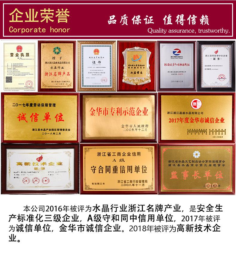 wei白加红_06