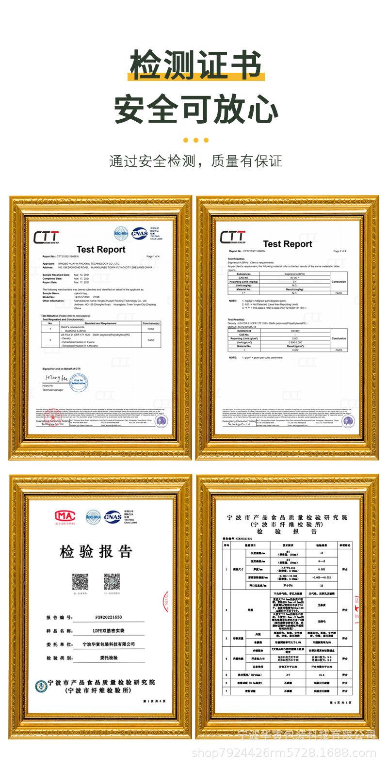 黄色波浪详情_09