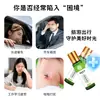 Óleo Essencial Despertar Herbal de Yunnan Creme Vitalidade Portátil para Viagem Anti-Enjoo Trabalho Estudo Dirigir Sonolência Óleo Essencial Refrescante