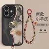 Para iPhone17 Duas Cores Pele de Ovelha Pintura a Óleo Pele de Cordeiro Pulseira de Concha Couro Embossado Granulado Cobertura Total Anti-queda Capa de Celular