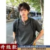 Camiseta Casual Masculina Manga Curta com Gola Henry Estilo Old Money, Nova de Verão, Solta, Respirável, Relaxada, Versátil, Tecido Fino