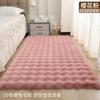 Color Sólido Estilo Crema Burbuja Terciopelo Engrosado Manta de Cabecera Imitación Piel de Conejo Sala de Estar Alfombra Antideslizante Sensación de Felpa Alfombra para Ventana de Bahía de Dormitorio