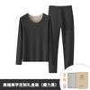 Conjunto de Roupa Íntima Térmica Feminina de Lã e Seda Cor Sólida Retentor de Calor Forrado com Fleece Espessado Roupas e Calças de Outono em Estoque para Proteção contra o Frio