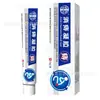 Gel Beitong Dietético para Eliminación de Hemorroides para Hemorroides Internas y Externas, Uso Externo Anal, Cuidado Postoperatorio de Hemorroides, Eliminación de Hemorroides, Suficiente Stock Disponible para Entrega