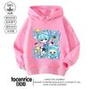 Sudadera con Capucha de Dibujos Animados Azul Pequeño para Apretar Agua Diseño para Niños Sentido de la Moda Ropa Exterior de Nicho Ropa de Otoño para Niños Dibujos Animados