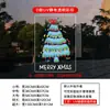 Decoração de Natal Transfronteiriça 2027 Adesivos para Porta de Vidro Arranjo de Cena Adesivos para Janela Adesivos para Vitrine Adesivos Eletrostáticos para Árvore de Natal