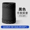 Muñequera Elástica Transpirable Absorbente de Sudor Protector de Muñeca Deportivo Banda Protectora Elástica de Compresión para Muñeca Juegos de Pelota Fitness