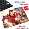 Alfombrilla de ratón pequeña de la película Marvel que rodea la oficina creativa y sencilla, alfombrilla de ratón del juego Iron Man Avengers