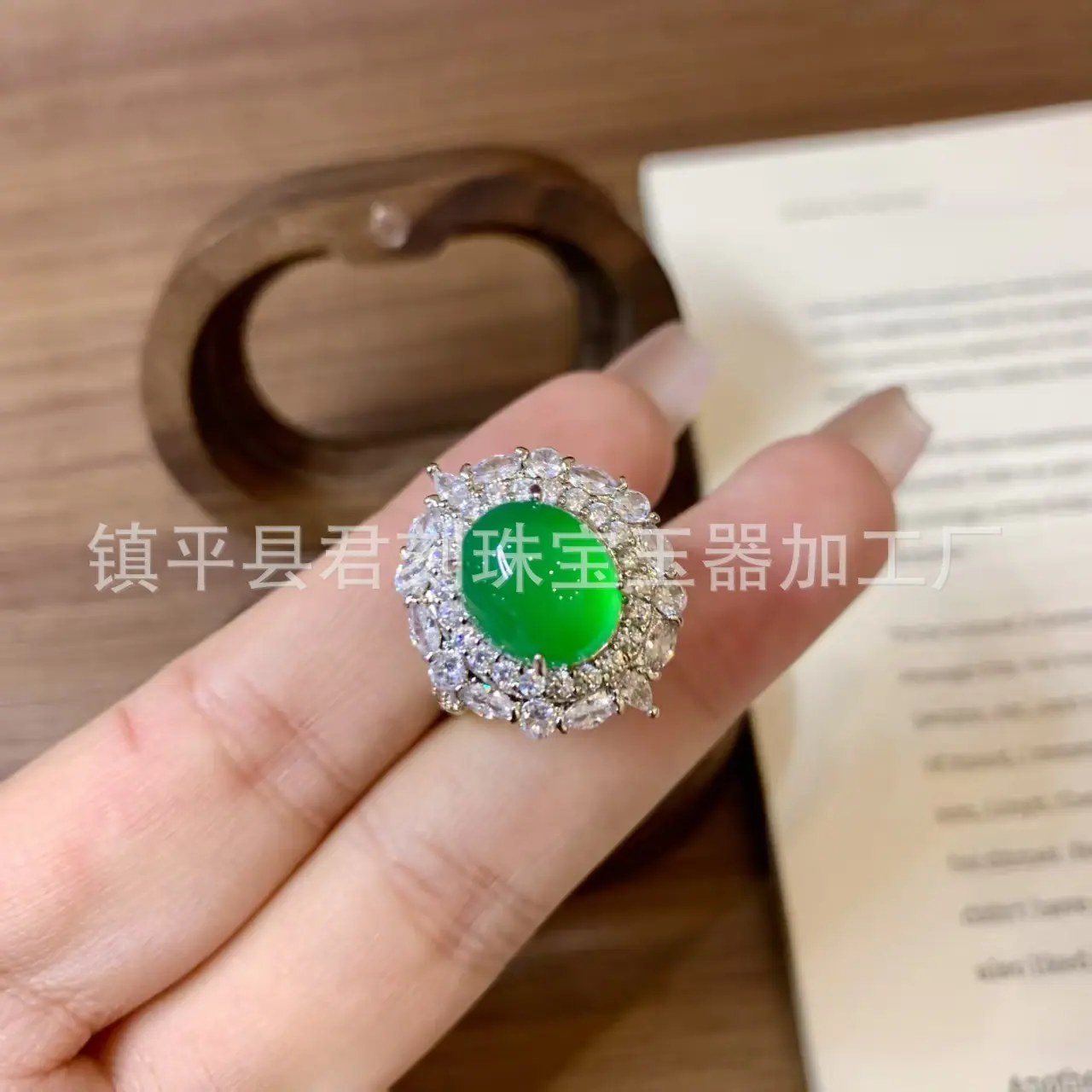 微信图片_20260401234837_4708_214.j