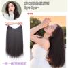 Peruca de Peça Única para Mulheres com Cabelo Longo, Extensão de Cabelo Volumosa, Patch de Extensão de Cabelo Invisível, Cabelo Artificial Fino, Peruca de Cabelo Longo Liso