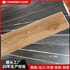 Fábrica de Pegatinas Autoadhesivas para Piso de PVC Venta Directa Fácil de Limpiar Piso de Cuero Impermeable y Antiincrustante Centro Comercial Hotel Ingeniería Piso Autoadhesivo
