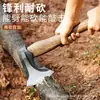 Hacha de Rastreo Forjada Portátil Hacha de Mano Forjada Hacha para Carpintería Hacha para Exteriores Hacha de Hombre Hacha para Partir Leña Afilada y Duradera Estilo Camping