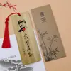 Estilo Antiguo Poesía Bambú Madera Marcador de Libros Estilo Chino Clásico Rojo Dibujo Animado Pequeño Ejército Rojo Cultural Creativo Etiqueta Hecho a Mano