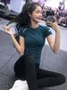 Ropa de Yoga Seleccionada Cuidadosamente de Celebridades de Internet para Mujeres Ropa de Pilates Yoga Fitness Camisetas Deportivas Casuales Aspecto Adelgazante Moldeador Corporal Camisetas de Secado Rápido