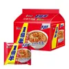 Master Kong Noodles de Carne Bovina Braiseada Porção Dupla Macarrão Instantâneo Pacote Misturado Embalado Porção Grande Caixa Inteira Fast Food Lanche da Madrugada
