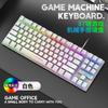 Teclado mecánico Wolf K16 de 87 teclas para juegos de deportes electrónicos, con retroiluminación y cable USB, compatible con Amazon, eBay y otros mercados.