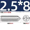Tornillos de Acero Inoxidable 304, Tornillos de Máquina de Punta de Cruz, Tornillos sin Cabeza, Tornillos Prisioneros, Tornillos de Fijación M2M4