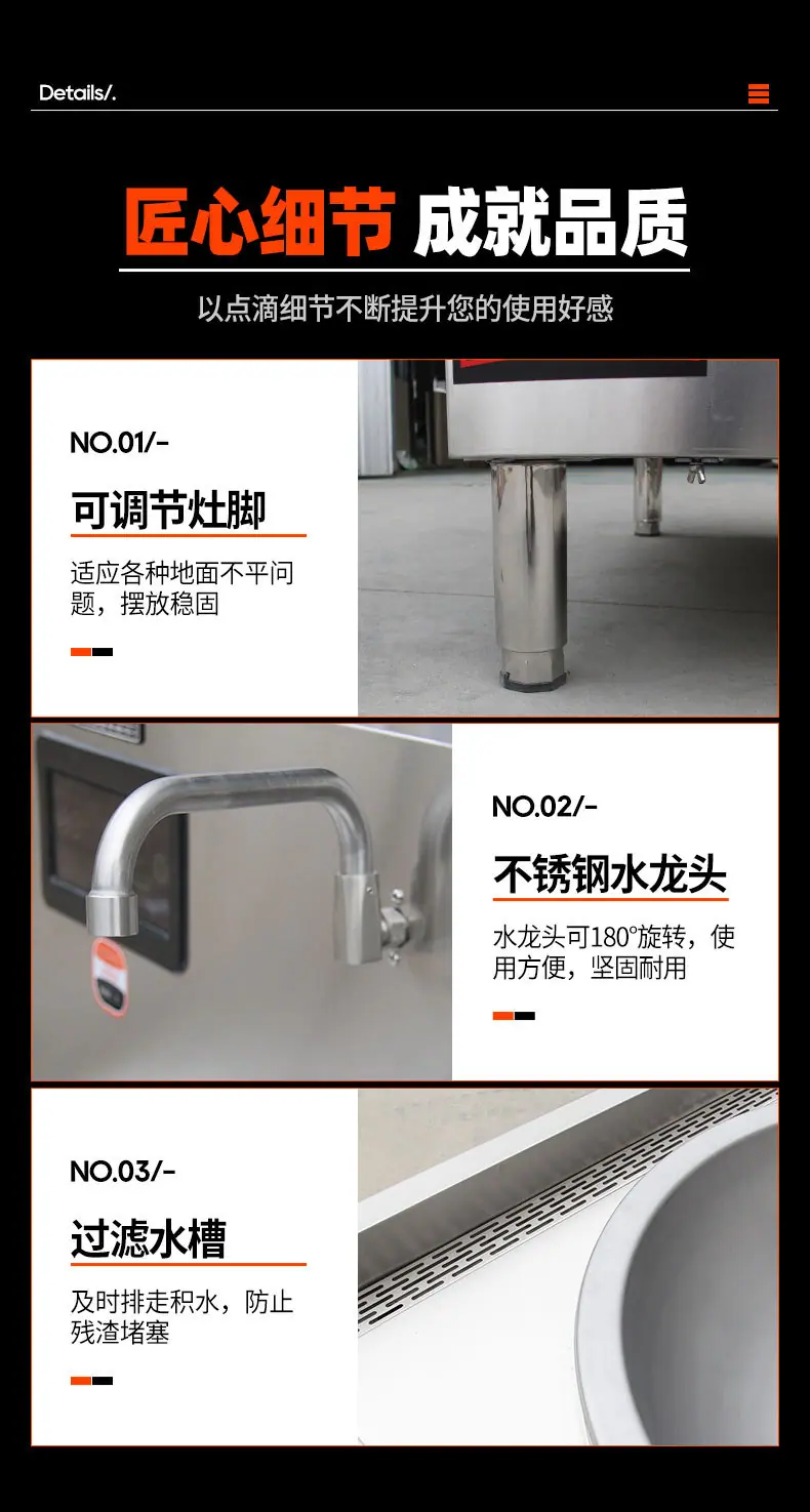 详情_12.jpg