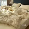 Versión transmitida en vivo del mismo estilo Conjunto de cuatro piezas de algodón puro de grado materno e infantil con gasa de doble capa y encaje francés para dormir sin ropa, Conjunto de tres piezas para dormitorios de estudiantes