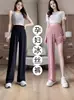 Pantalones de pijama de talla grande para maternidad con soporte abdominal Ropa exterior Cintura alta Ropa de embarazo Verano Delgados de seda helada Pierna recta Pantalones de cintura alta Soporte abdominal Drapeado Adelgazante