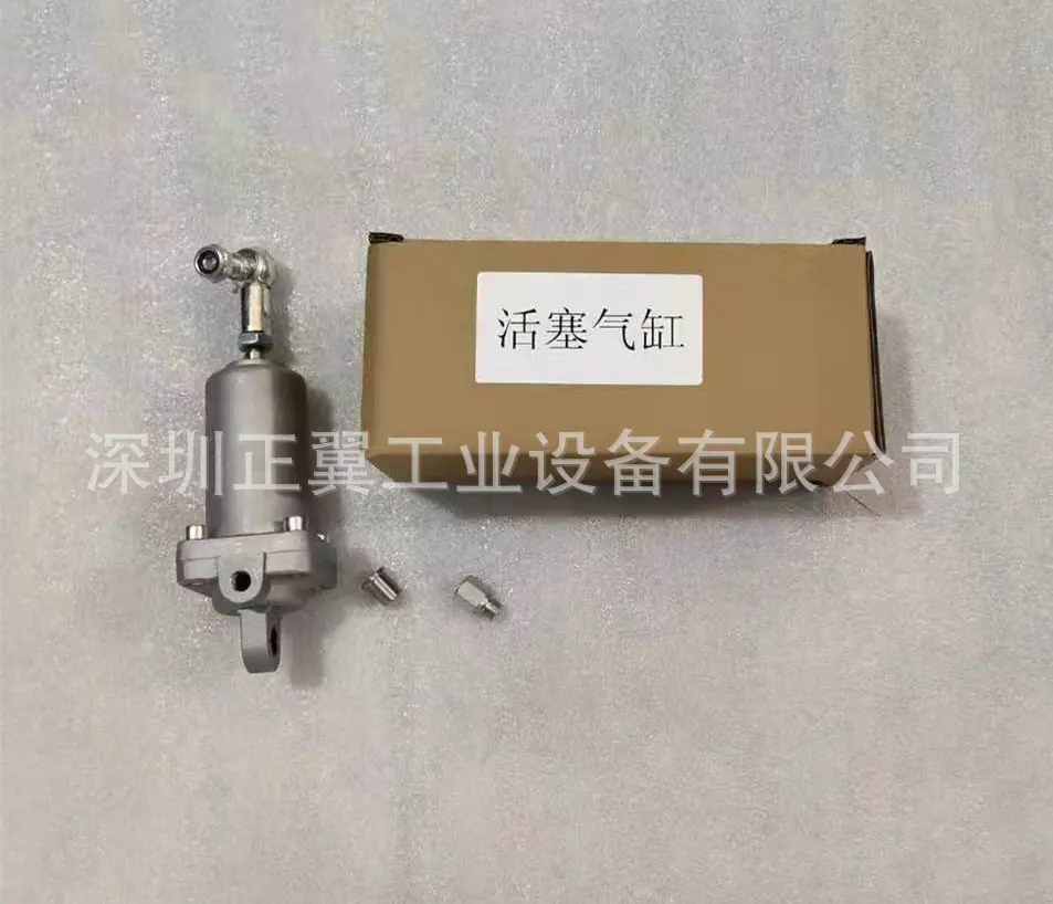 微信图片_20191108093018_副本