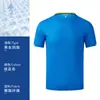Camisa polo de secado rápido para verano, camiseta con cuello, ropa de trabajo, manga corta, transpirable, reparación de automóviles, cuello redondo, bordada y estampada