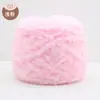 Pacote de material para cachecol de cinco fios de lã coral, veludo sintético, fio de veludo, espesso, feito à mão, DIY, tricô