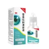 Envío directo de fábrica: Xiu Risheng: Líquido para Limpiar Ojos Flor de Nieve Dendrobium 10ml