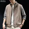 "Estilo Old Money" Colete de malha de mistura de algodão com gola alta estilo japonês para homens, jaqueta colete casual com zíper para primavera e outono