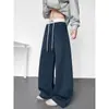 Calça de Moletom Esportiva Patchwork Color-blocking Lâmina Curva Masculina Primavera/Outono Tamanho Plus Design Solto Senso de Estilo Marca Moderna Calça Casual Wide-leg