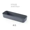 Caja de Almacenamiento Compartimentada Simple, Caja de Almacenamiento de Cosméticos Tipo Cajón, Caja de Almacenamiento y Organización para Papelería y Artículos Varios de Escritorio