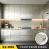 Adesivo à Prova de Umidade para Guarda-Roupa Moderno Simples Metal Líquido Filme para Reforma de Móveis de Quarto Alugado Adesivo de Papel de Parede para Decoração de Sala de Estar