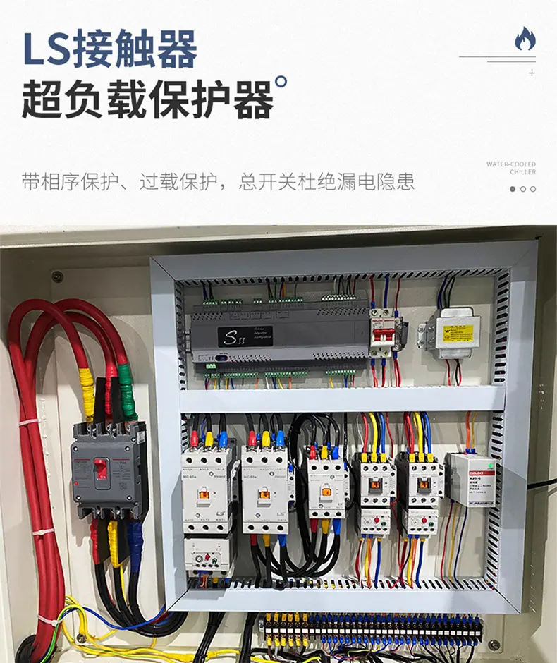 详情页_08.jpg