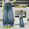 Pantalones de Niña Otoño 2026 Nueva Moda Ropa Infantil Pantalones Anchos Holgados para Niñas Atuendo de Otoño Jeans de Guadaña para Niños