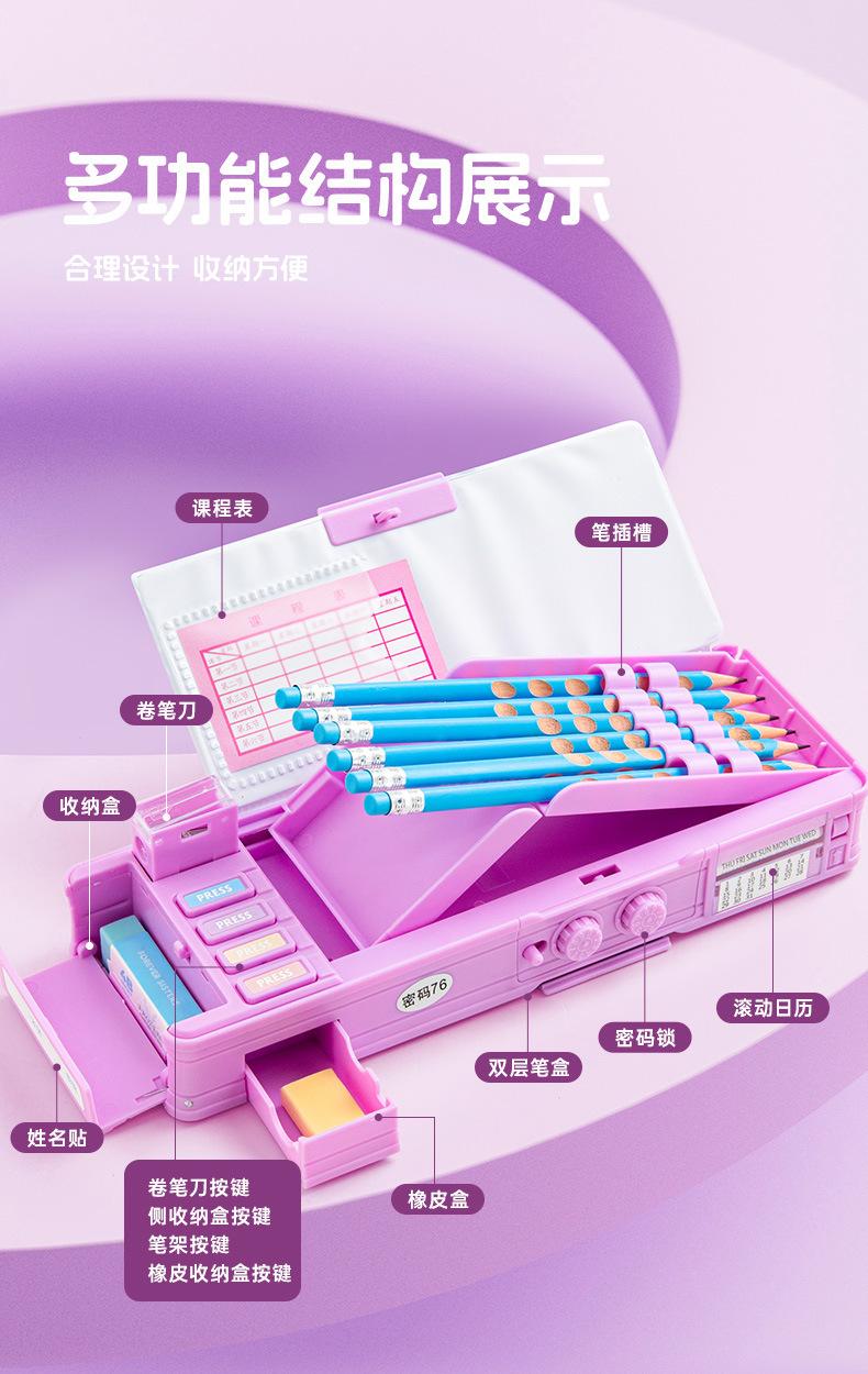 A88011详情4