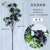 Amazon fábrica atacado Red Berry simulação de frutas vermelhas feijão lovesick Ano Novo decoração de casa fortuna frutas Azevinho frutas