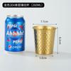 Taza de acero inoxidable 304 de estilo coreano, taza de bebida recta de una sola capa, taza de cerveza Hammer, taza de agua de restaurante, taza de té, taza de jugo dorada
