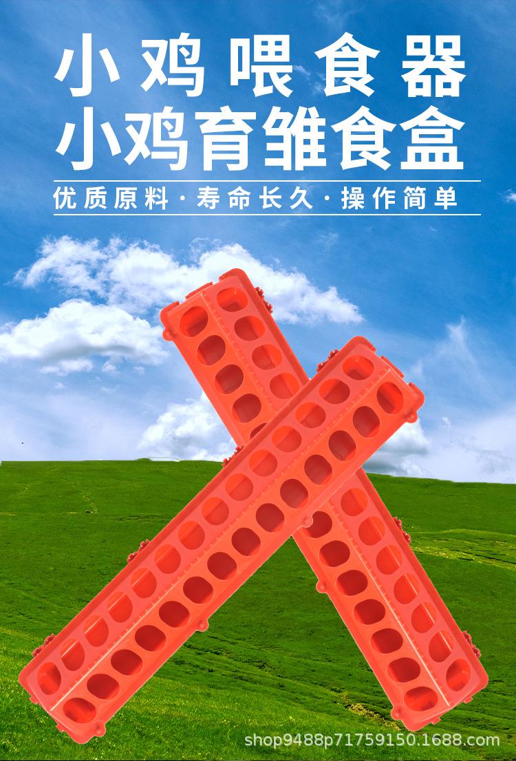 详情页1_01.jpg