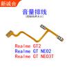 Para Realme GT/Realme GT5/GT6/GT5Pro/GT cable de volumen cable de arranque maestro cable