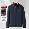 Nueva Chaqueta de Terciopelo Austriaco para Hombre, Chaqueta Casual de Otoño de Alta Gama con Cuello Alto para Papá de Mediana Edad, Tops para Hombres de Mediana Edad y Mayores