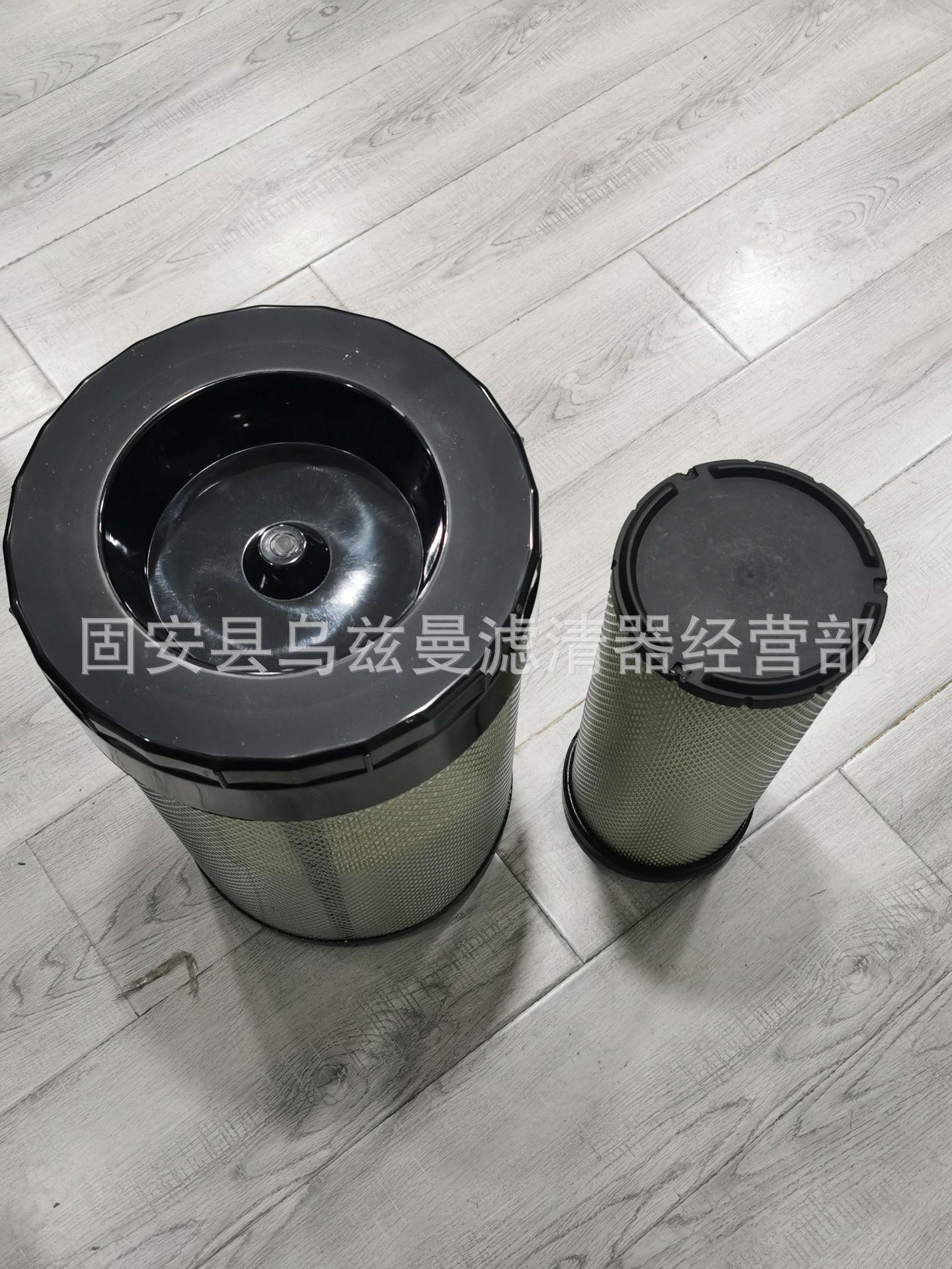 微信图片_20240103220154
