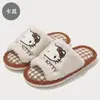 Lindas Pantuflas de Gato Kt para Mujer, Pantuflas de Lino para Interiores de Primavera y Otoño, Pantuflas Calientes de Dibujos Animados para el Suelo para Mujer, Venta al por Mayor de Verano