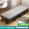 Cama dobrável portátil para cochilo no escritório, poltrona reclinável individual, cama simples para acompanhante de hospital em casa, essencial para cochilo