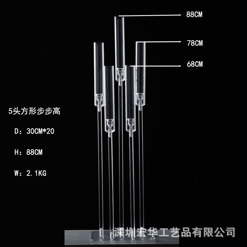 1(修)