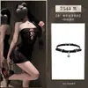 Feimu Ropa Interior Sexy con Cortes Pecho al Descubierto Top Tubo Cubre Cadera Malla Sexi Coqueto Pura Pasión Conjunto de Pijama 7544