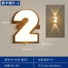 Luz de Pared LED Exterior Impermeable Cabezal de Puerta Entrada Cartel Publicitario Digital Luz de Pared Exterior Caracteres Luminosos Material de Aluminio a Prueba de Humedad Luminarias