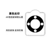 Adecuado para Honor Magic8Lite Película Templada Pantalla de Teléfono Móvil Honor Protección de Alta Definición Anti-Arañazos Película para Lente X70