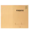 Cuaderno cosido de papel kraft Deli A5 para estudiantes de primaria Cuaderno de materias para tarea Idioma, Matemáticas, Idioma extranjero, Pinyin, Composición, Aritmética, Corrección de errores