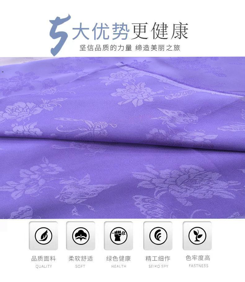 新款钻石丝提花面料 亮丝蝴蝶提花布 潮流国风旗袍连