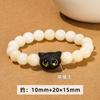 Jingde Joyería Jade Blanco Natural Raíz de Bodhi Quemado con Carbón Garra de Gato Pulsera de Mano Bodhi Suave Venta al por Mayor